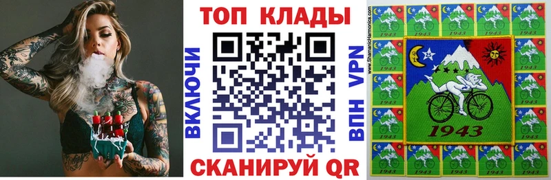 Наркошоп купить COCAIN  Меф мяу мяу  ГАШ  АМФ  Каннабис  Ясногорск