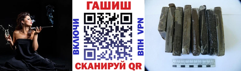 ГАШ Premium Ясногорск