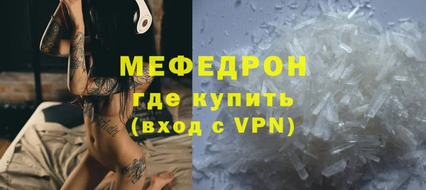 mix Чердынь