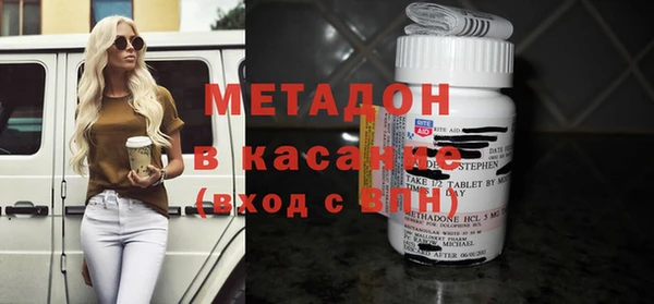 мдпв Елабуга