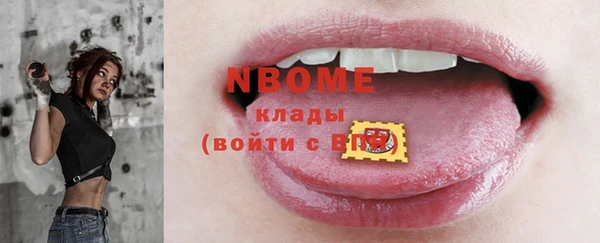 mix Чердынь