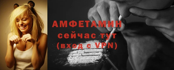 прущий лед Дмитровск