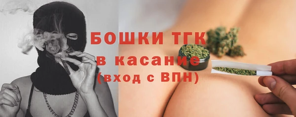 меф VHQ Заволжск