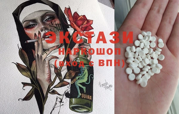 mix Чердынь