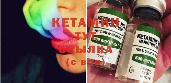 mix Чердынь